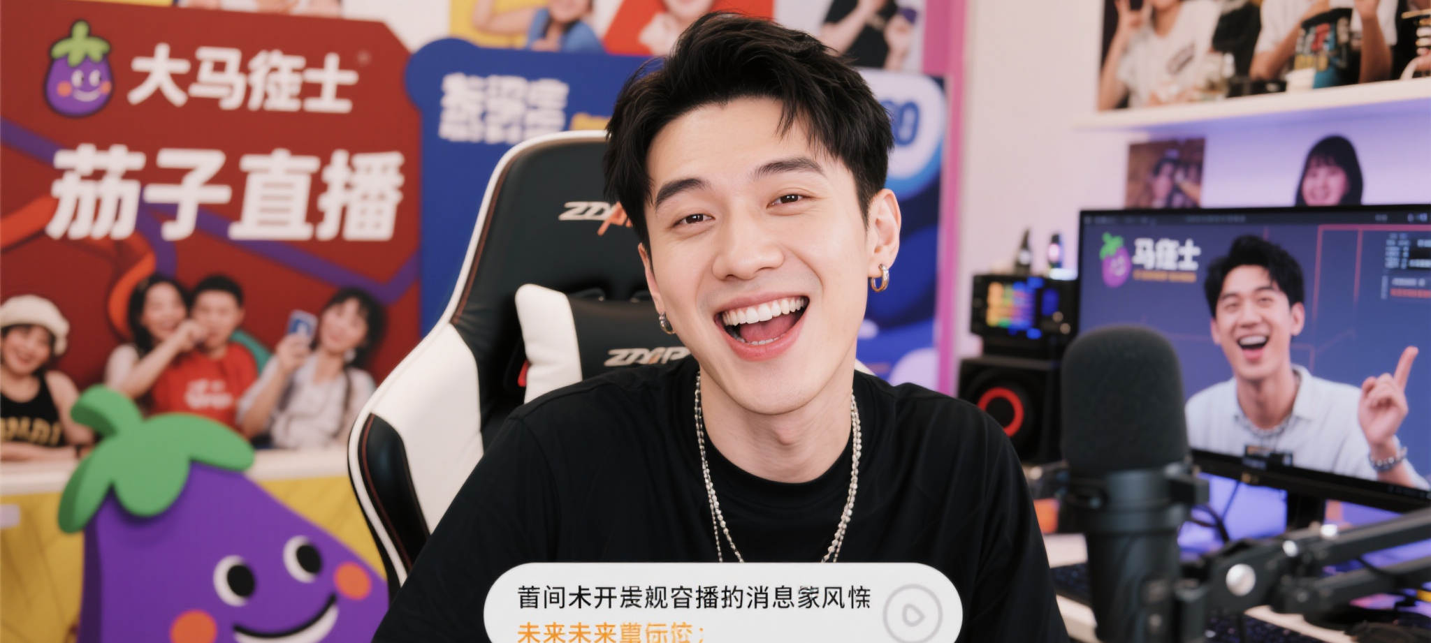 俄罗斯世界杯官方投注平台指南